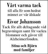 Västerbottens Folkblad,Västerbottens-Kuriren