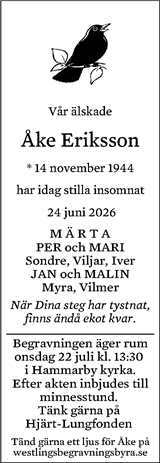Eskilstuna-Kuriren,Strängnäs Tidning