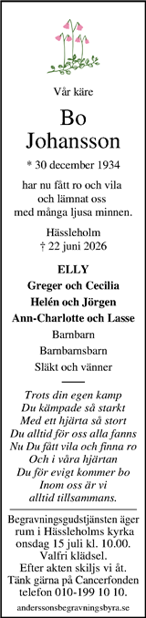 Kristianstadsbladet,Norra Skåne