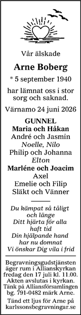 Värnamo Nyheter