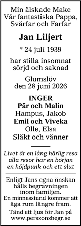 Nordvästra Skånes Tidningar,Landskrona-Posten,Helsingborgs Dagblad