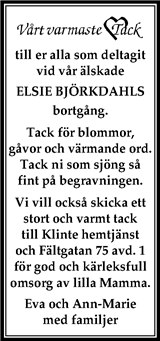 Gotlands Tidningar,Gotlands Allehanda