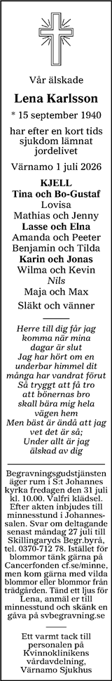 Värnamo Nyheter