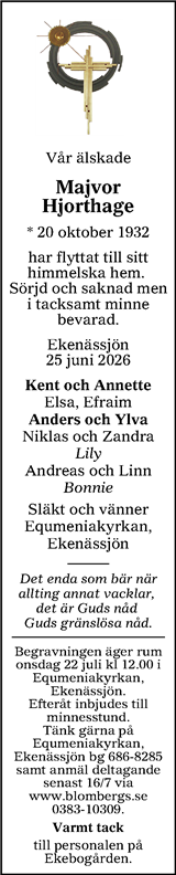 Tranås Tidning,Smålands-Tidningen,Smålands Dagblad,Vetlanda Posten