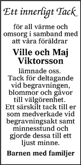 Tranås Tidning,Smålands-Tidningen,Smålands Dagblad,Vetlanda Posten