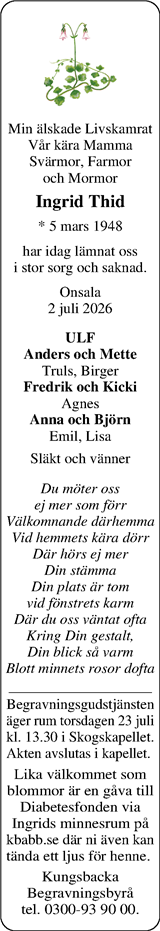 Norra Halland