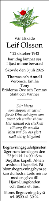Skaraborgs Allehanda