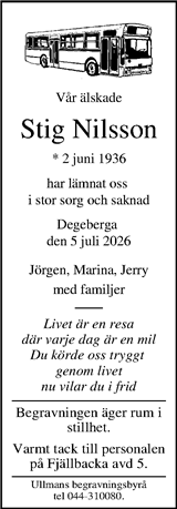Kristianstadsbladet,Norra Skåne