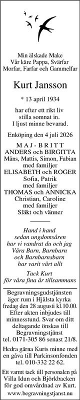 Upsala Nya Tidning