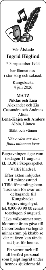 Norra Halland