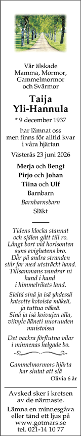 Västerås Tidning