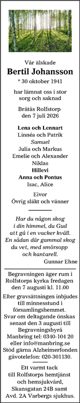 Hallands Nyheter