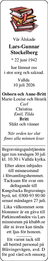 Norra Halland