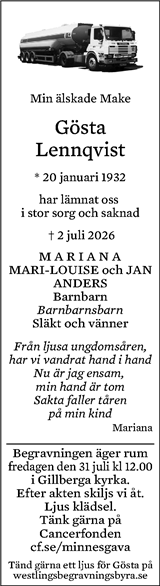 Eskilstuna-Kuriren,Strängnäs Tidning