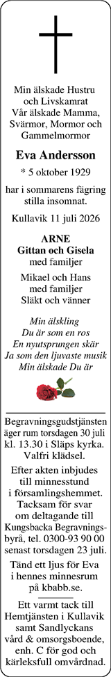 Norra Halland