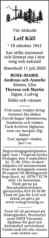Värnamo Nyheter