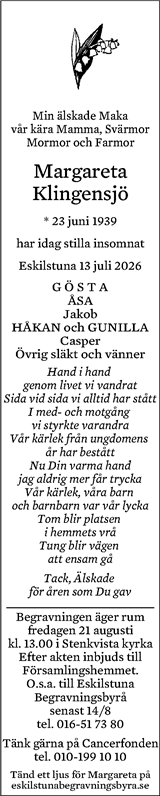 Eskilstuna-Kuriren,Strängnäs Tidning