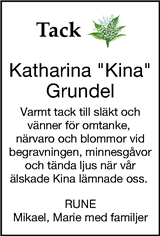 Borås Tidning