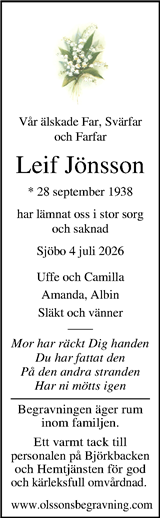 Ystads Allehanda