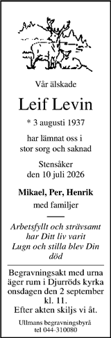 Kristianstadsbladet,Norra Skåne