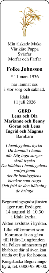 Norra Halland