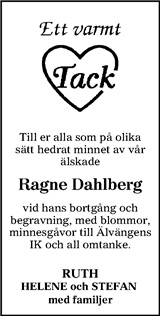 Alekuriren