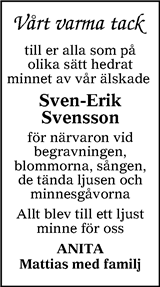Värnamo Nyheter