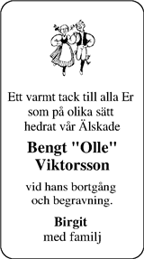 Norra Halland