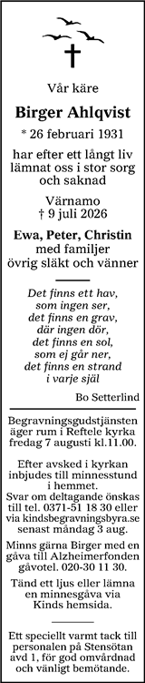 Värnamo Nyheter