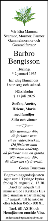 Kristianstadsbladet,Norra Skåne