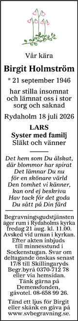 Värnamo Nyheter