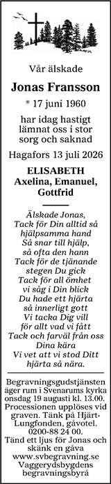 Värnamo Nyheter