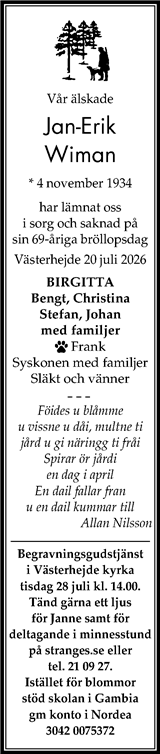 Gotlands Tidningar,Gotlands Allehanda