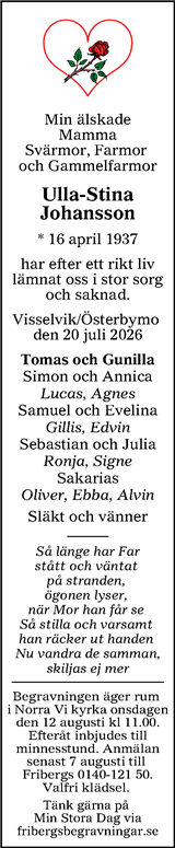 Tranås Tidning,Smålands-Tidningen,Smålands Dagblad,Vetlanda Posten