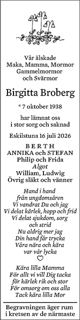Eskilstuna-Kuriren,Strängnäs Tidning