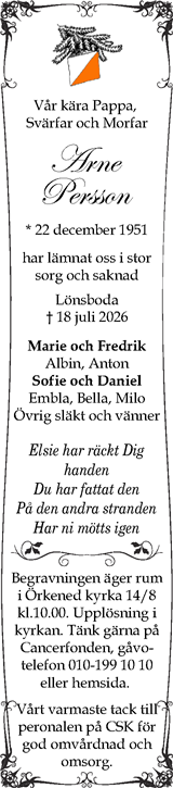 Kristianstadsbladet,Norra Skåne