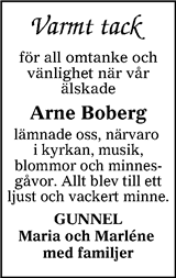Värnamo Nyheter