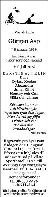 Eskilstuna-Kuriren,Strängnäs Tidning
