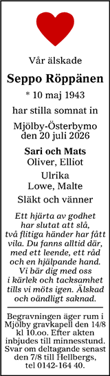 Tranås Tidning,Smålands-Tidningen,Smålands Dagblad,Vetlanda Posten