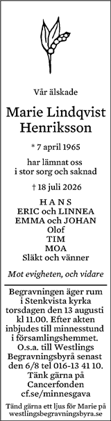 Eskilstuna-Kuriren,Strängnäs Tidning
