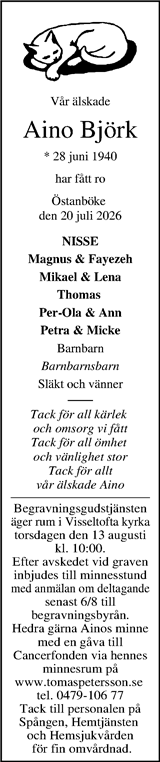 Kristianstadsbladet,Norra Skåne