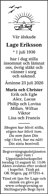 Värnamo Nyheter