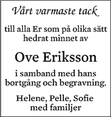 Eskilstuna-Kuriren,Strängnäs Tidning