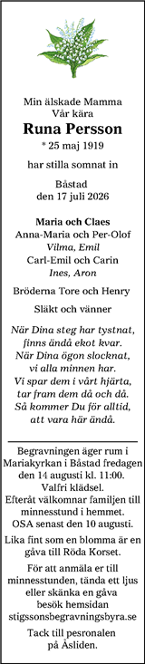 Bjäre Nu