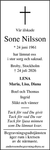 Kristianstadsbladet,Norra Skåne