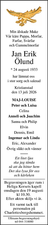 Kristianstadsbladet,Norra Skåne