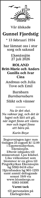Tranås Tidning,Smålands-Tidningen,Smålands Dagblad,Vetlanda Posten