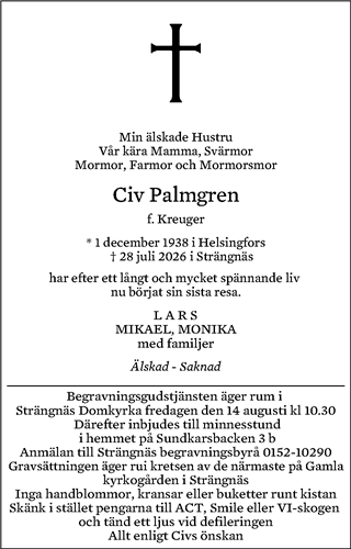 Eskilstuna-Kuriren,Strängnäs Tidning