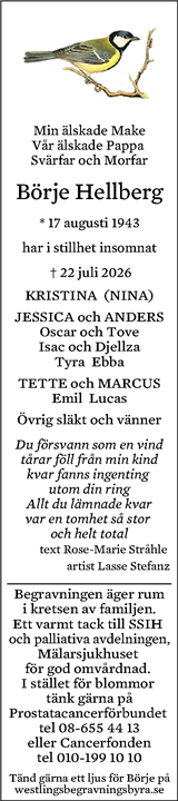 Eskilstuna-Kuriren,Strängnäs Tidning