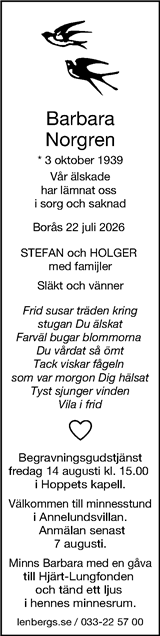 Borås Tidning